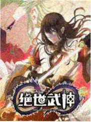 城市味觉综艺封面
